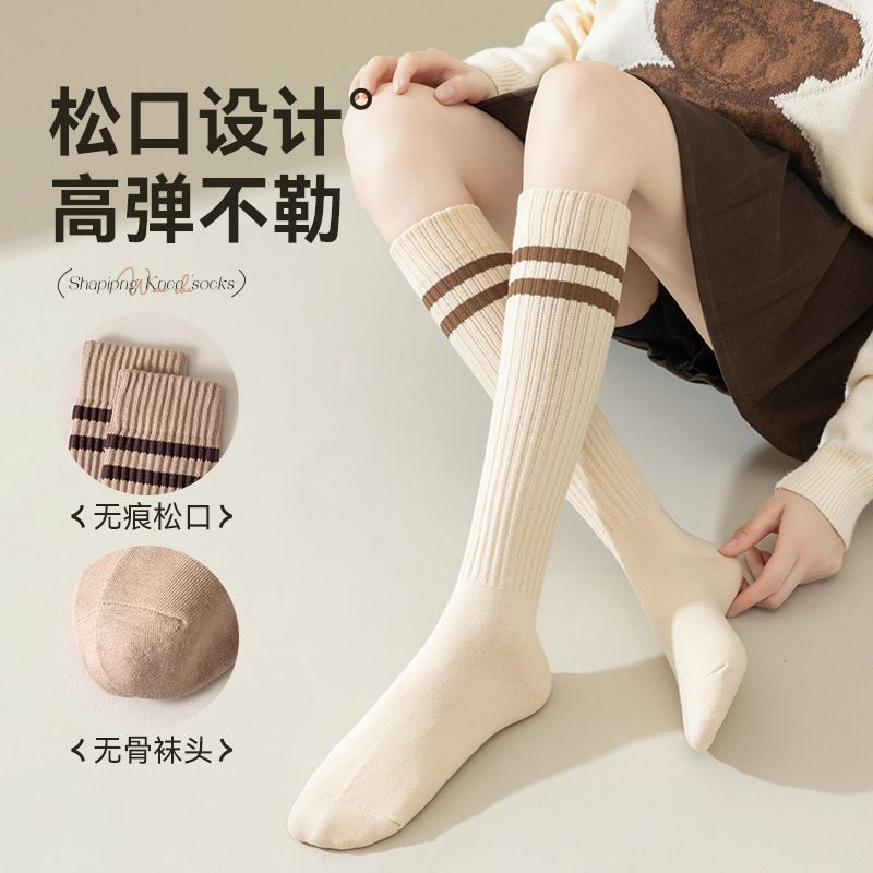 深筒袜小腿袜女春夏JK压力长筒袜条纹袜子长筒日系高筒jk长筒袜子