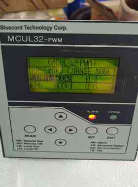 进口MCUL32-PWM~议价