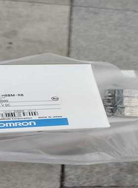 H8BM-RB DC24【卡奥电子】