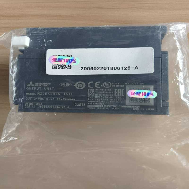 NZ2EX2B1N-16TE未拆封没有外包装了（基数电子）