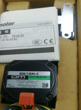 东方马达0Ik1GN-C，0GN60K，Ac220v，另~询价