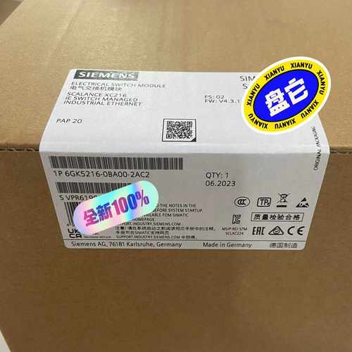 询价~XC216交换机6GK5216-0BA00-2AC2全