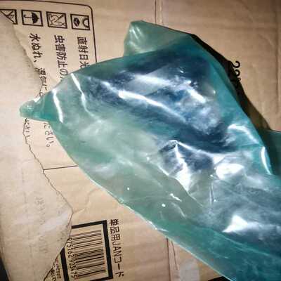 议~roemheld 油缸 43121053  Z45R 309