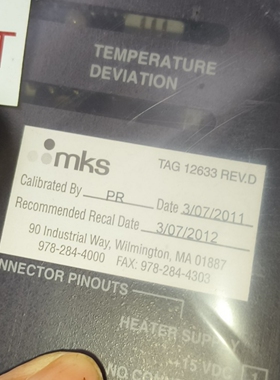 MKS1152C-884M,实物拍摄，内包装未拆，如图所示--议价商品