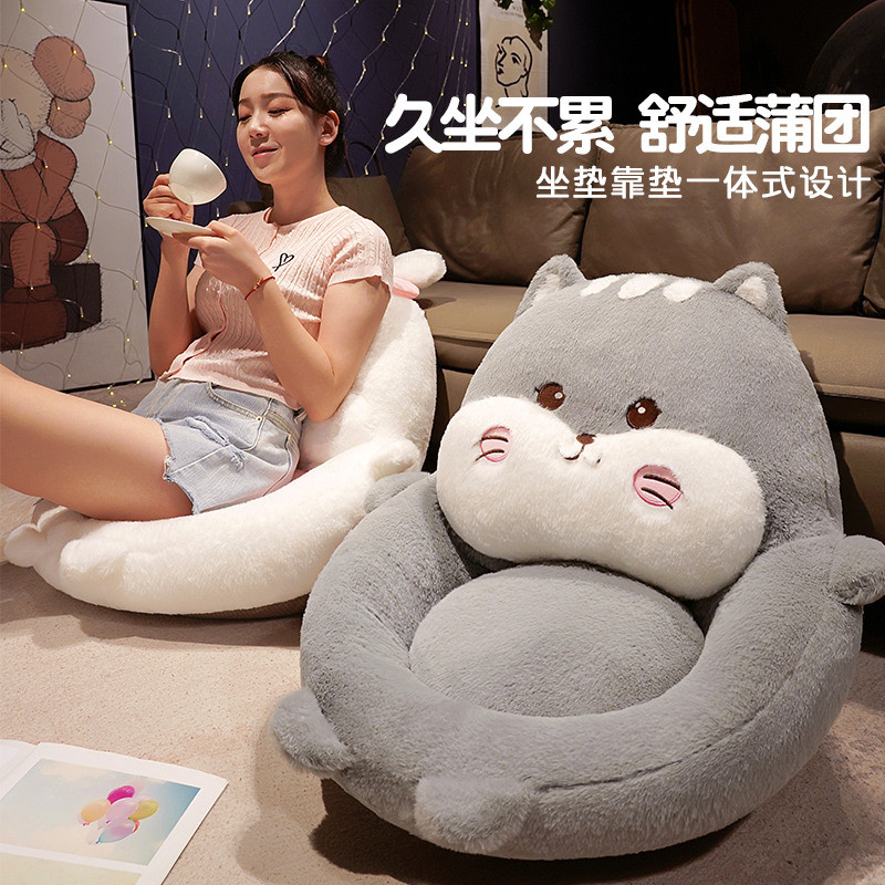 榻榻米蒲团坐垫地上懒人坐墩沙发儿童地垫飘窗屁股垫子超软加