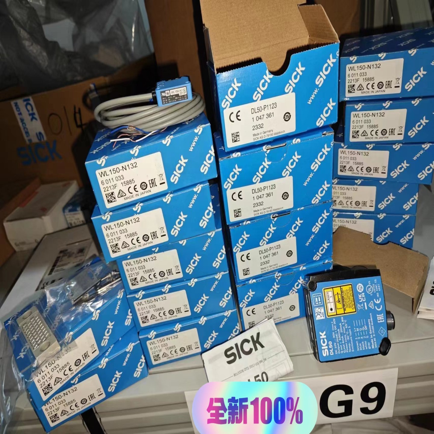 询价~1047361 DL50-P1123西克中程距离传感器SIC