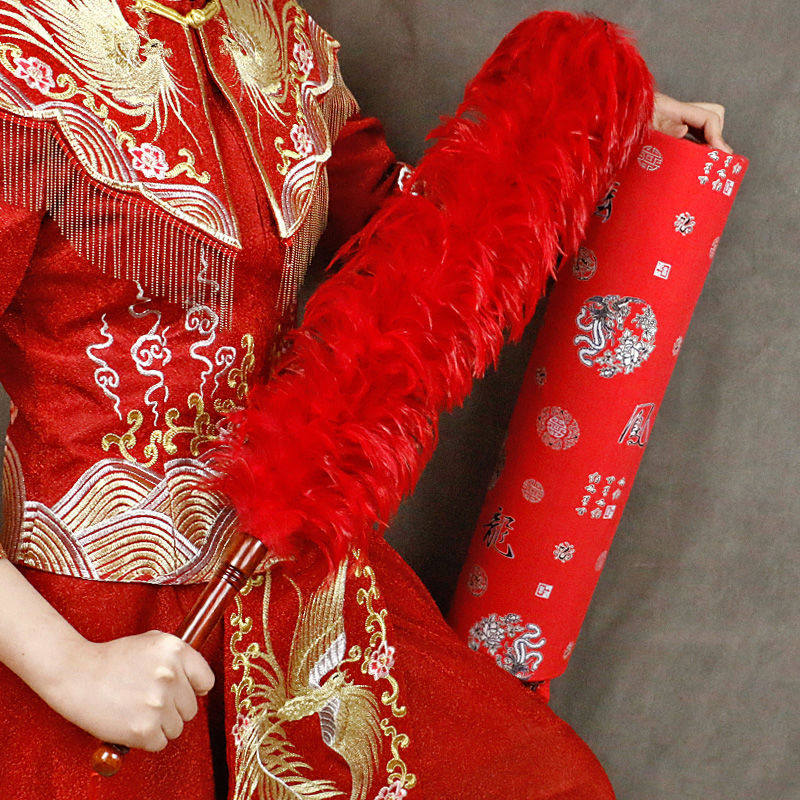 结婚红色鸡毛掸子除尘扫灰清洁婚庆用结婚陪嫁物家用不掉毛