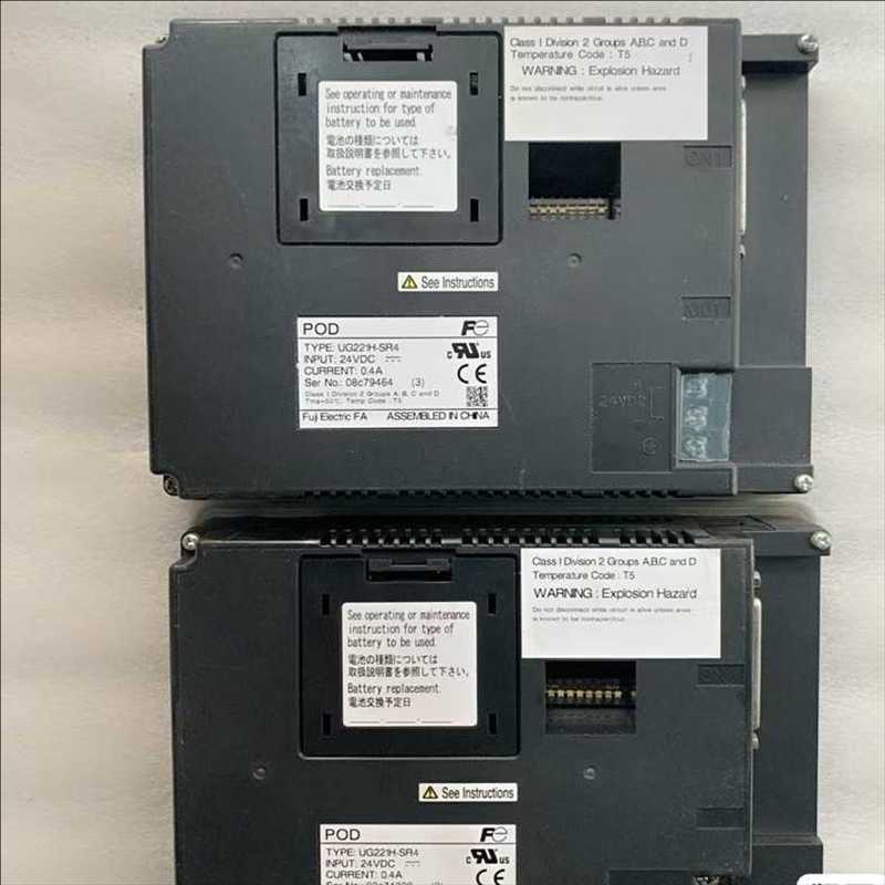 富士原装拆机UG221H-SR4触摸屏，现货，已测试，功能包（崽载电