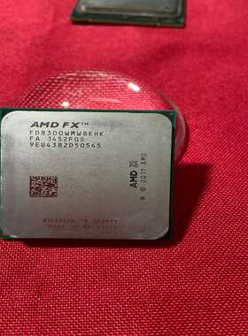 AMD推土机FD8300处理器（夫美商行）
