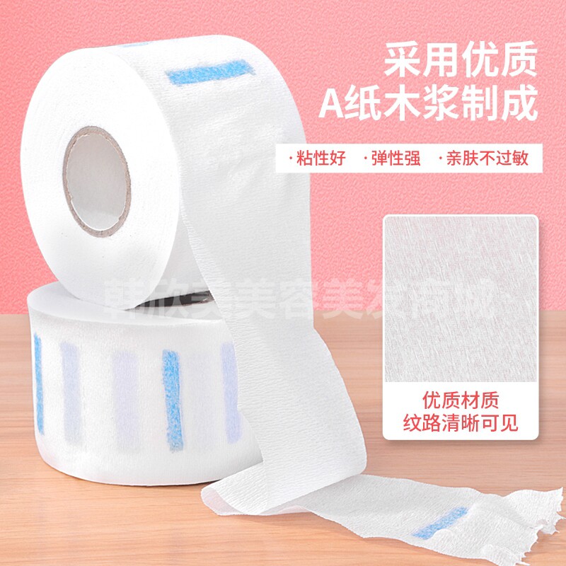 剪发围脖纸理发店美发用一次性围颈纸护颈纸围脖子发廊专用工具