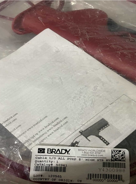 议~brady贝迪万用阀门尼龙线缆绳安全锁具50941绝缘缆锁链