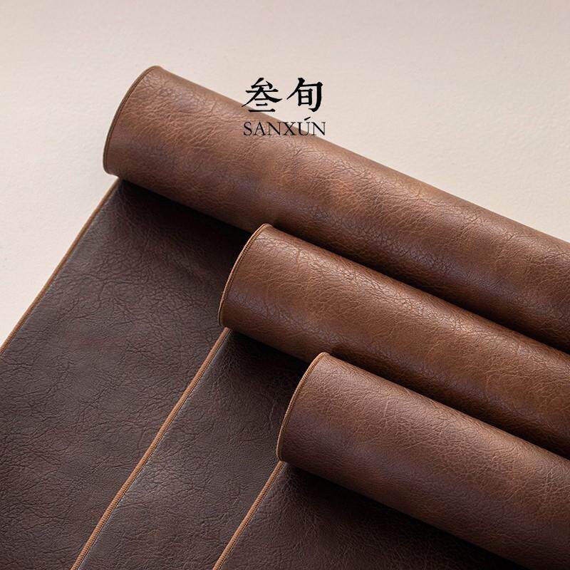 叁旬 防水皮艺茶席高端茶具桌布茶盘垫禅意新中式桌旗茶道零
