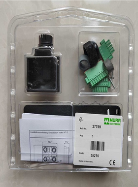 询价~27769MURR分配器/8