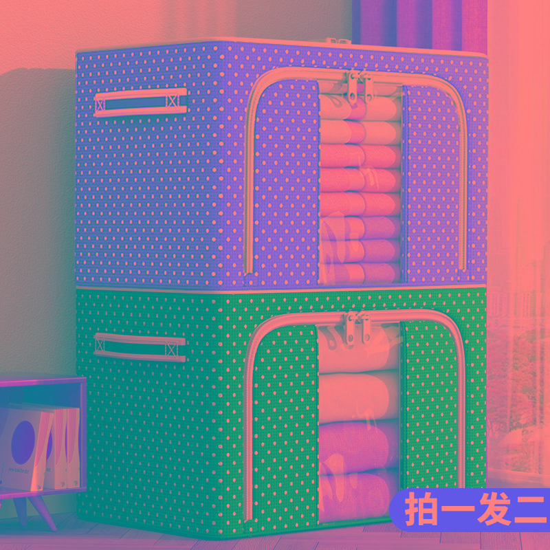 衣服收纳箱家用加厚牛津布可折叠衣柜装衣物特大号整理箱子盒