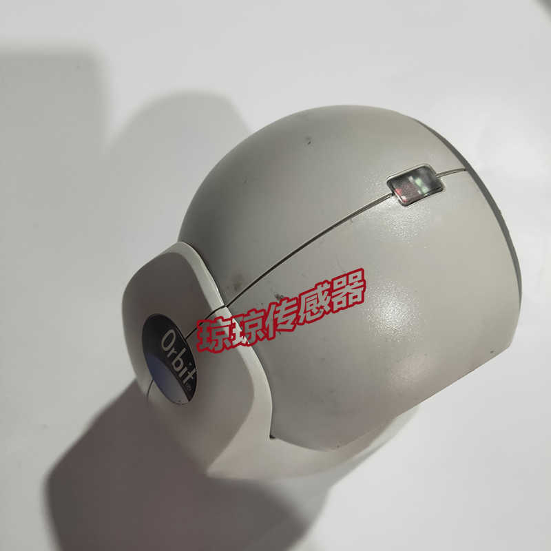 **Honeywell码捷MK/MS7120条形码超市收银扫描平台扫