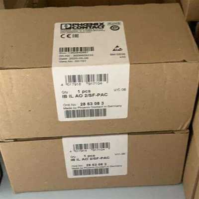 2863083  IB IL AO 2/SF-PAC  菲尼拍前询价