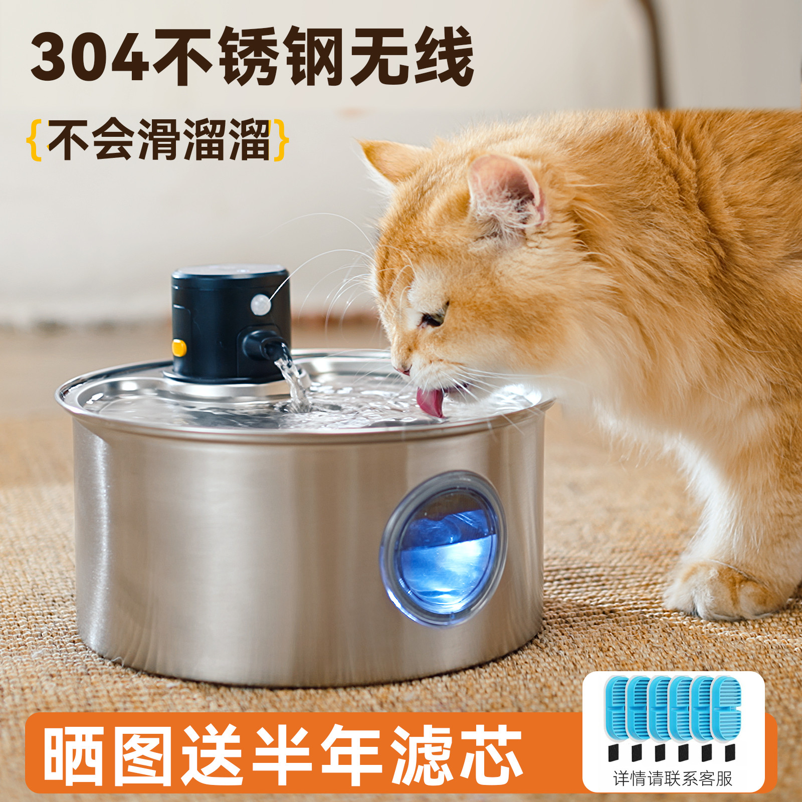 线不锈钢猫咪饮水机小型犬宠物静音自动感应狗喝水器流动不