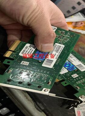 Intel EXPI9402PTBLK服务器PRO1000【询价】