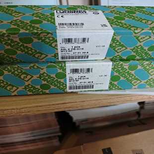 新到兩個 2701498 訂了兩年多才到貨 議價 大寫