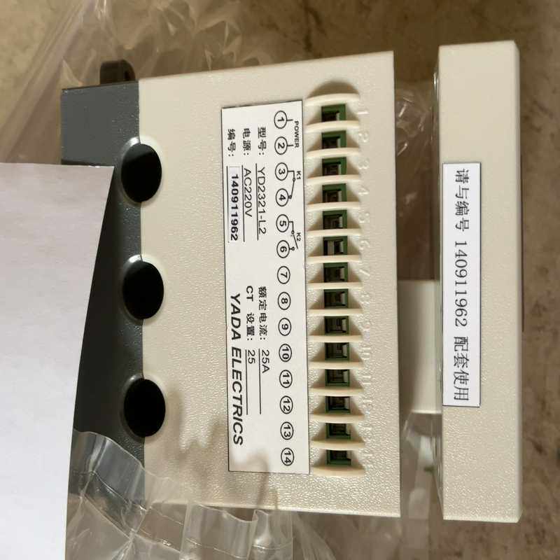 (议价)广东雅达智能电机保护控制器