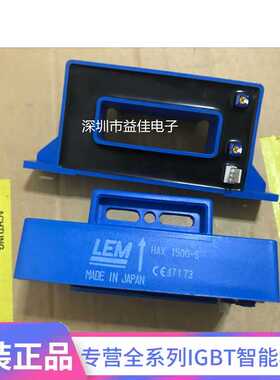 HAX850-S HAX1000-S HAX1500-S HAX2000-S HAX2500-S电流传感器