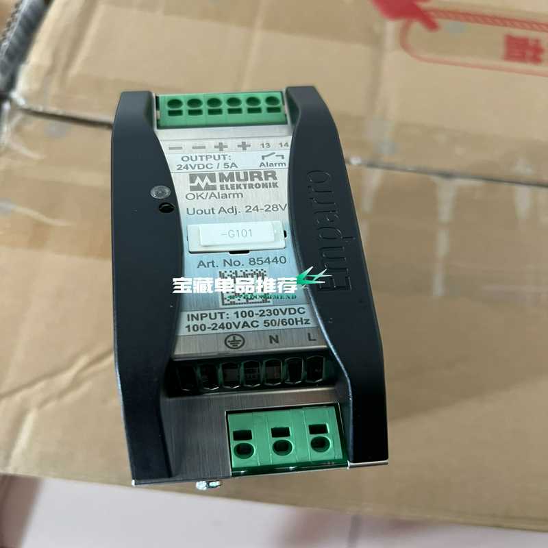 询价~德国穆尔开关电源模块85440 Emparro 5-100-