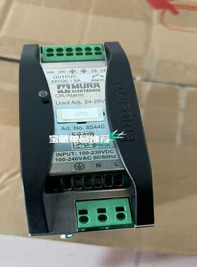 询价~德国穆尔开关电源模块85440 Emparro 5-100-
