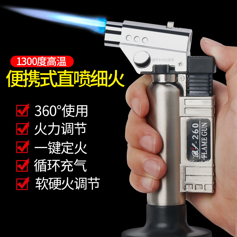 牙科糖艺寿司喷火枪烘焙喷枪直冲打火机烧烤点火器喷火器焊接