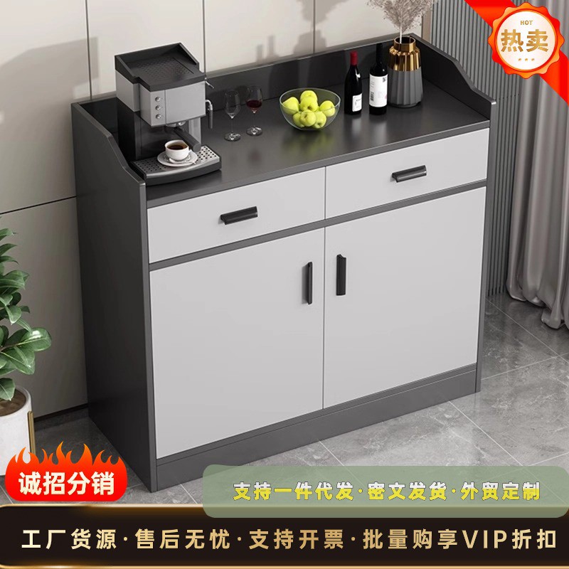餐边柜靠墙一体家用客厅置物柜简约厨房灰色收纳柜子储物柜茶水柜