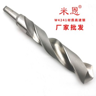 500 米恩锥钻HSS加长锥柄钻特长高速钢麻花钻450 550厂家批发