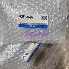 日本SMC流量计PF2M750 SWL-01 C4 C6-L L2 L3 L4-MR S T V原装