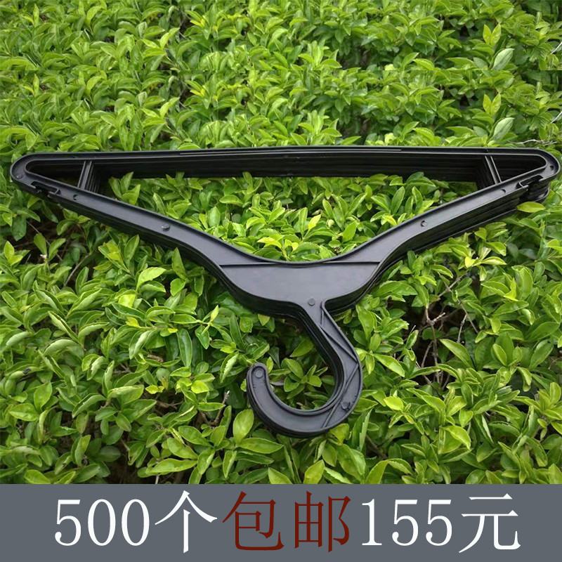 后两天发省内成人塑料衣架简易服装店厂晾衣架干洗店一次性衣撑