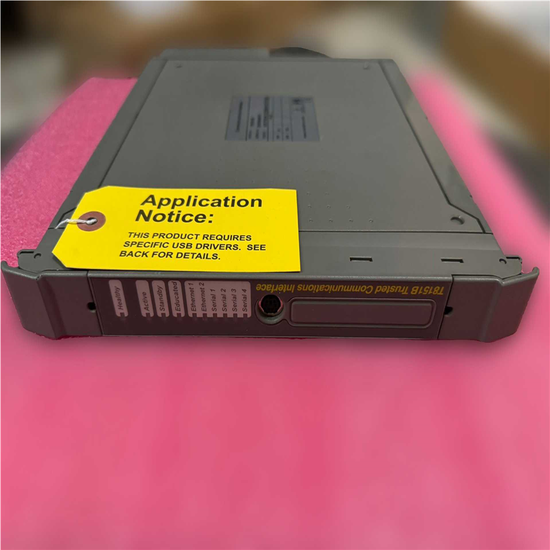 T8151B ICS Triplex 可信通信接口（咳咳电子）