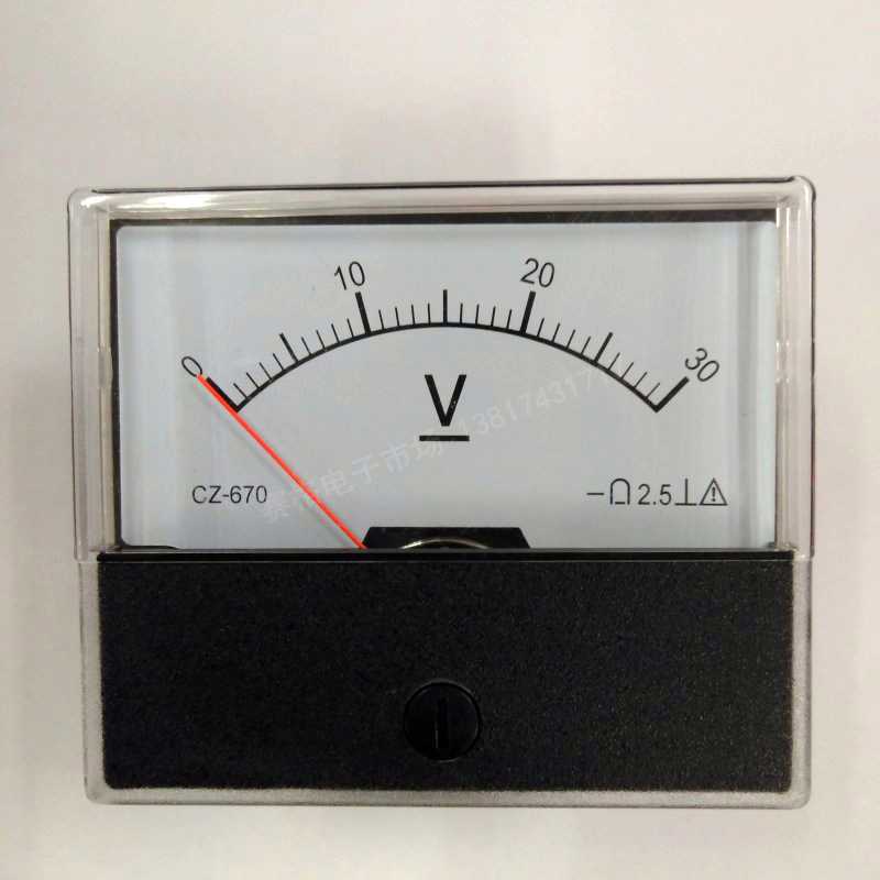 SD(CZ) 670 10V 30V 直流指针式 电压表电 DH-670 DC10V 70×60