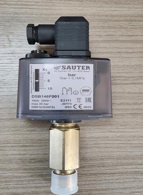 议价压力开关DSB146F001，DSB146压力开关，SAUT