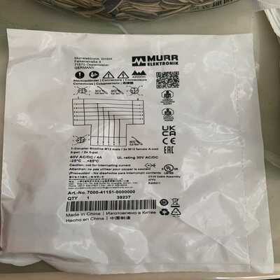 7000-41151-0000000MURR德国穆尔 光栅议价