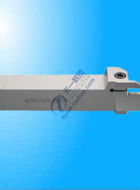 株洲端面切槽刀杆圆弧槽刀QFFD2525L17 QFGD/QFHD/QFKD2525L22