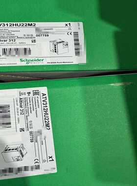 询价~变频器，ATV312HU22M2未拆封。