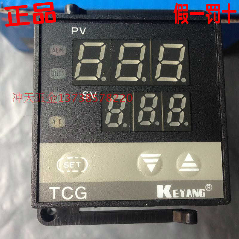 科洋TCG系列自动控温器TCG-4081X智能温控仪K型TCG-4081T18