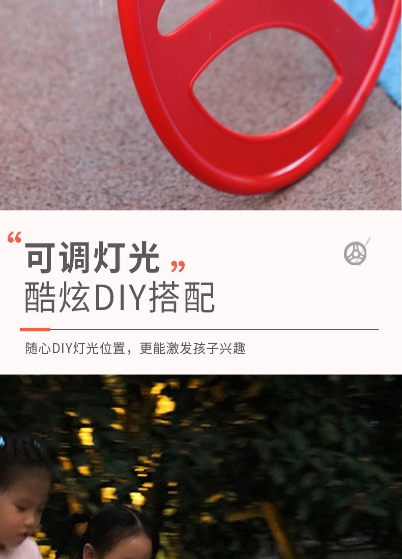 Катание обруча 滚铁环儿童户外感统锻炼风火轮幼儿园小孩学生运动怀旧玩具滚铁圈