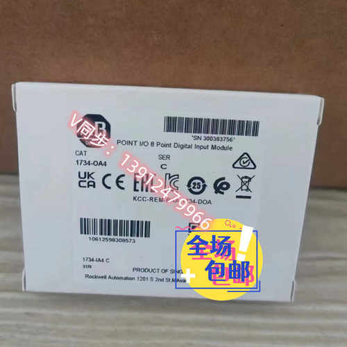 适用~1734-OA4原装美国AB罗克韦尔PLC模块POINTIO系列质保一年