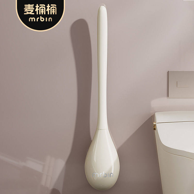 麦桶桶免打孔马桶刷家用壁挂式洗厕所专用刷子死角缝隙2024