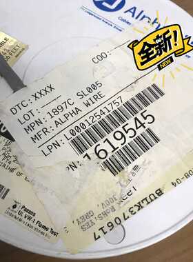 AlphaHID电源线1897C-SL005Al~议价