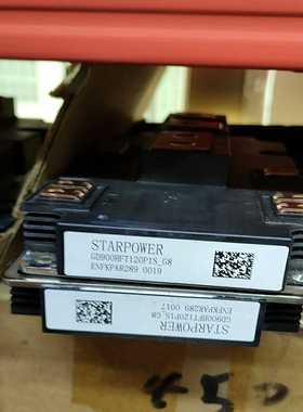 GD900HFT120PIS-G8【鑫鑫商铺】