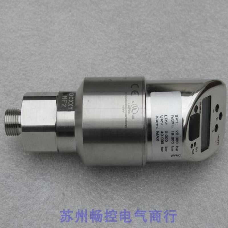 隆兴*现货销售*全新恩德斯豪斯E+H压力开 关 PTP31-A1C13SUAD4*