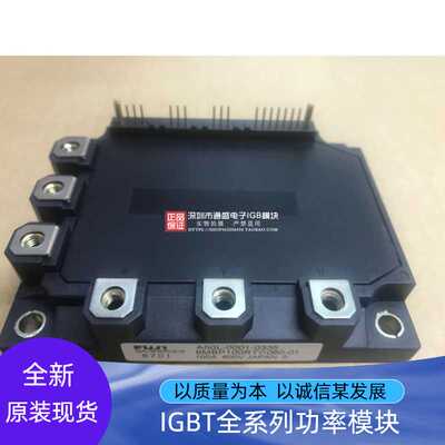 6MBP150RD060-07 6MBP100RTC060-01 6MBP150RTC060 6MBP160RTA0