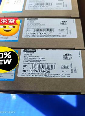 议~3RT5035-1AN20低压产品