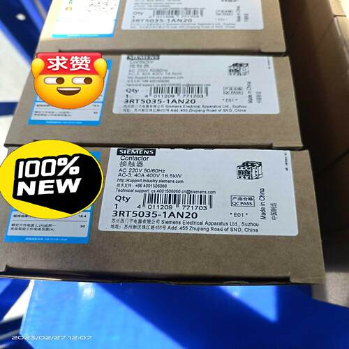 3RT5035-1AN20低压产品~询价