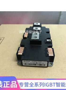 FF600R12IE4 FF900R12IP4 FF650R17IE4 FF650R17IE4P FF900R17I