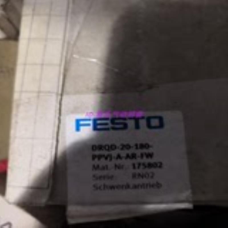 德国FESTO活塞摆动缸DRQD-16 20 25 32-180-PPVJ-A-ALAR-FW